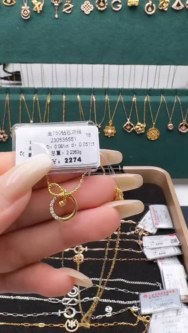 18K金镶嵌钻石套链套链