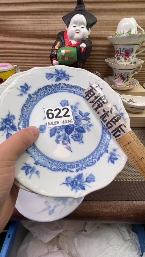 【闪购商品】陶瓷陶瓷陶瓷陶瓷陶瓷