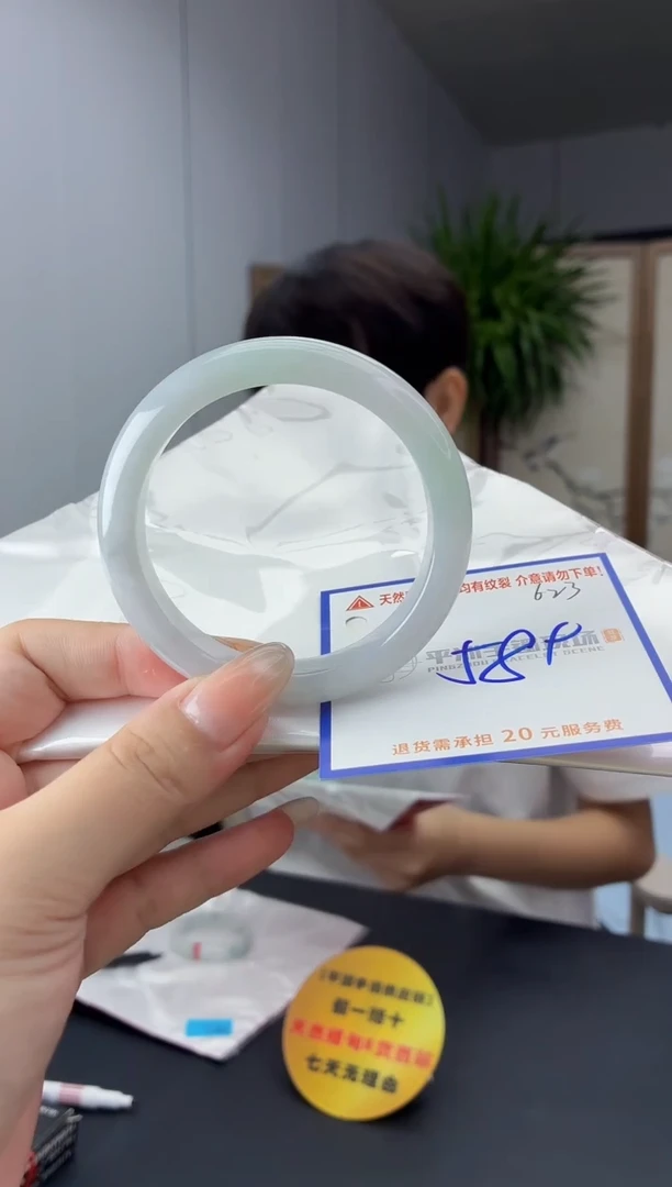未镶嵌手镯翡翠111111111111
