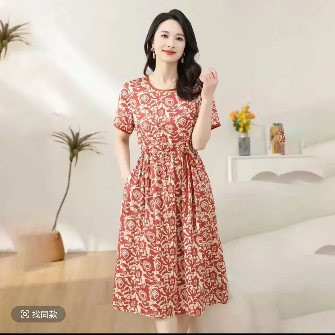 0110太阳花时尚修身夏季收腰女装休闲法式气