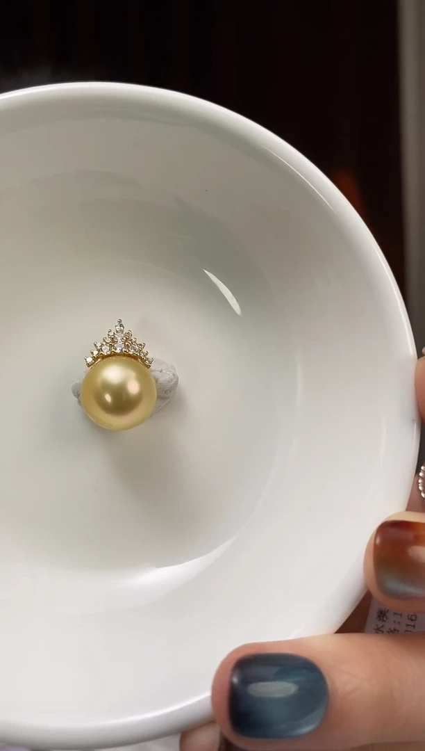 吊坠(不含链)18K金镶嵌海水珍珠12-13南洋金珍珠吊坠