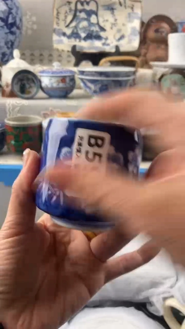 【闪购商品】596