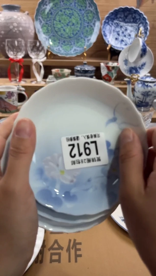 瓷片天**品     L912