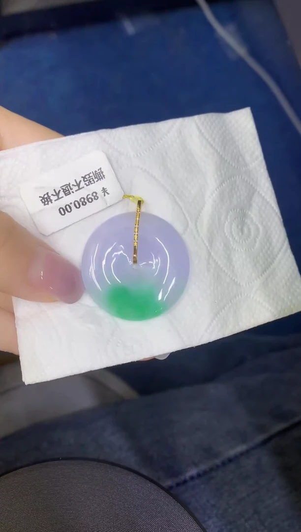 颈饰18K金镶嵌翡翠缅甸天然翡翠A货