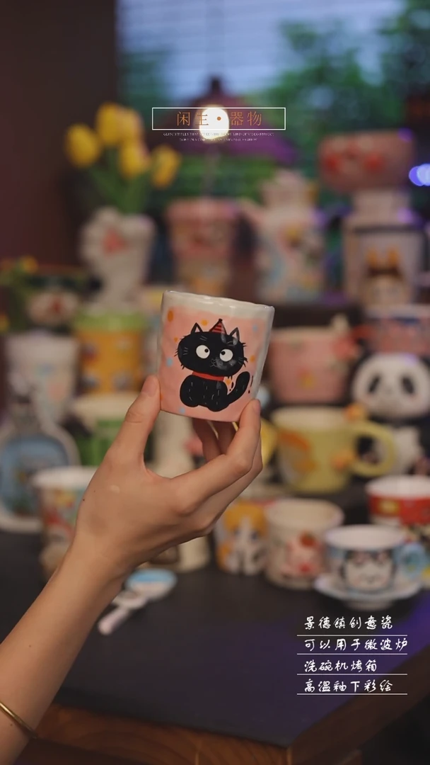 景德镇可爱设计师款陶瓷