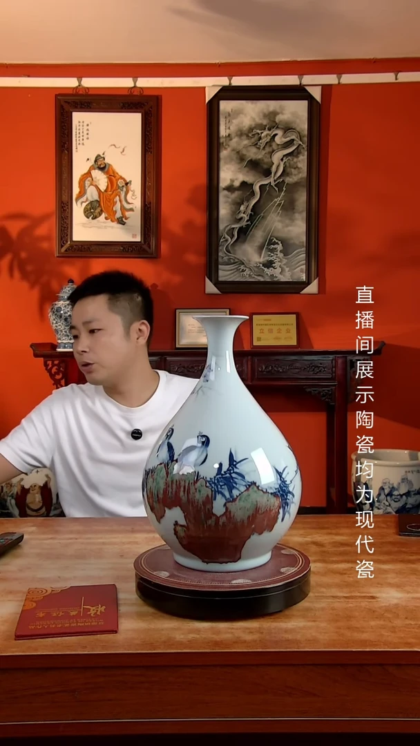 景德镇御匠邦陶瓷1