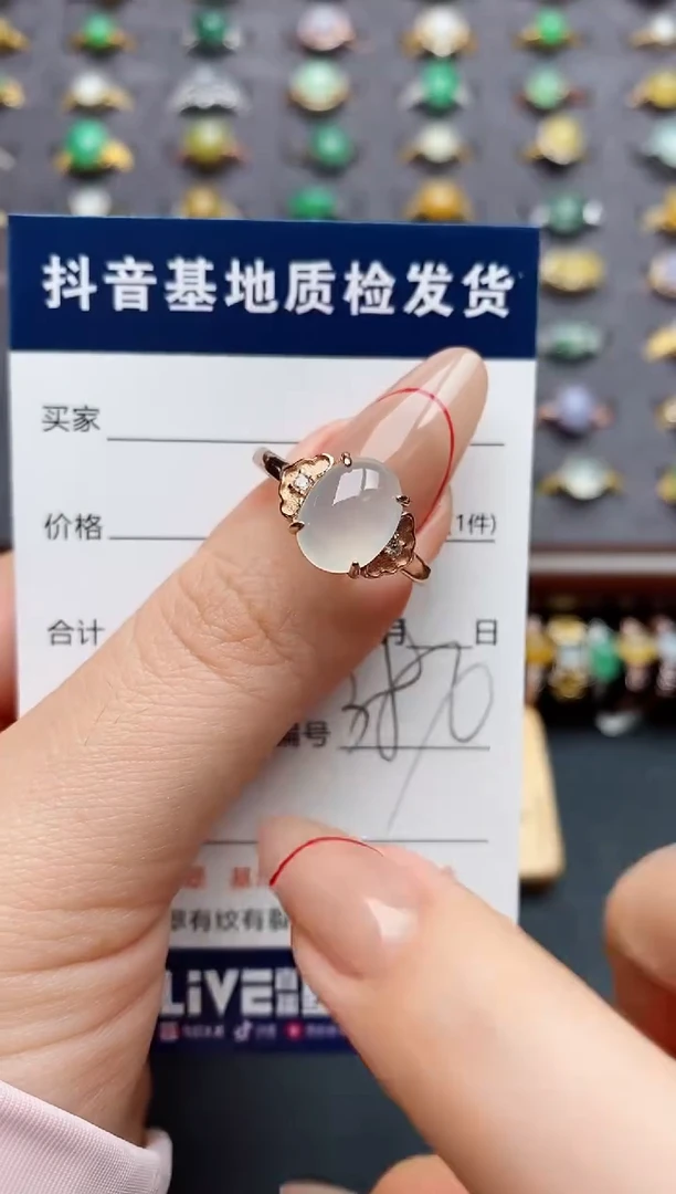 银S925镶嵌戒指翡翠.