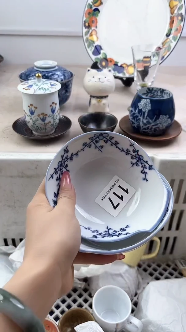 【闪购商品】瓷片117，，，，，，