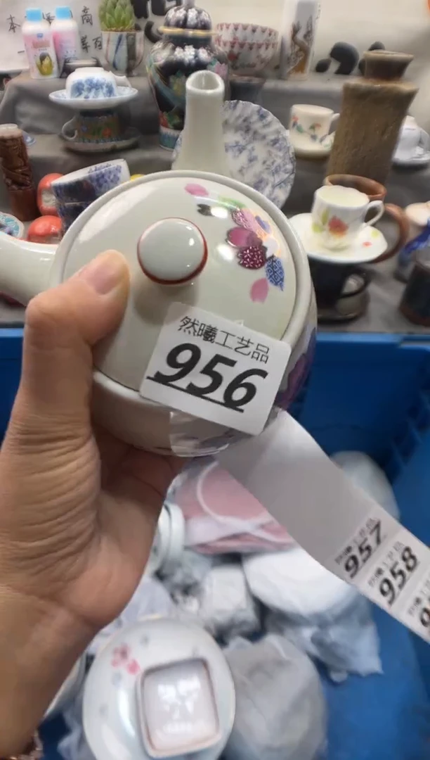 瓷片黎*英956