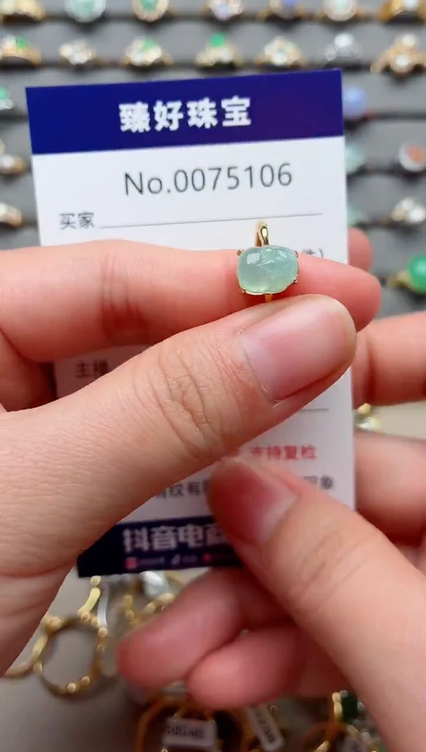 银S925镶嵌戒指翡翠.