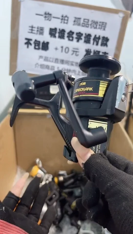 じ****東直播间讲解为准；看清楚再下单如有拆卸不退不换，微瑕孤品