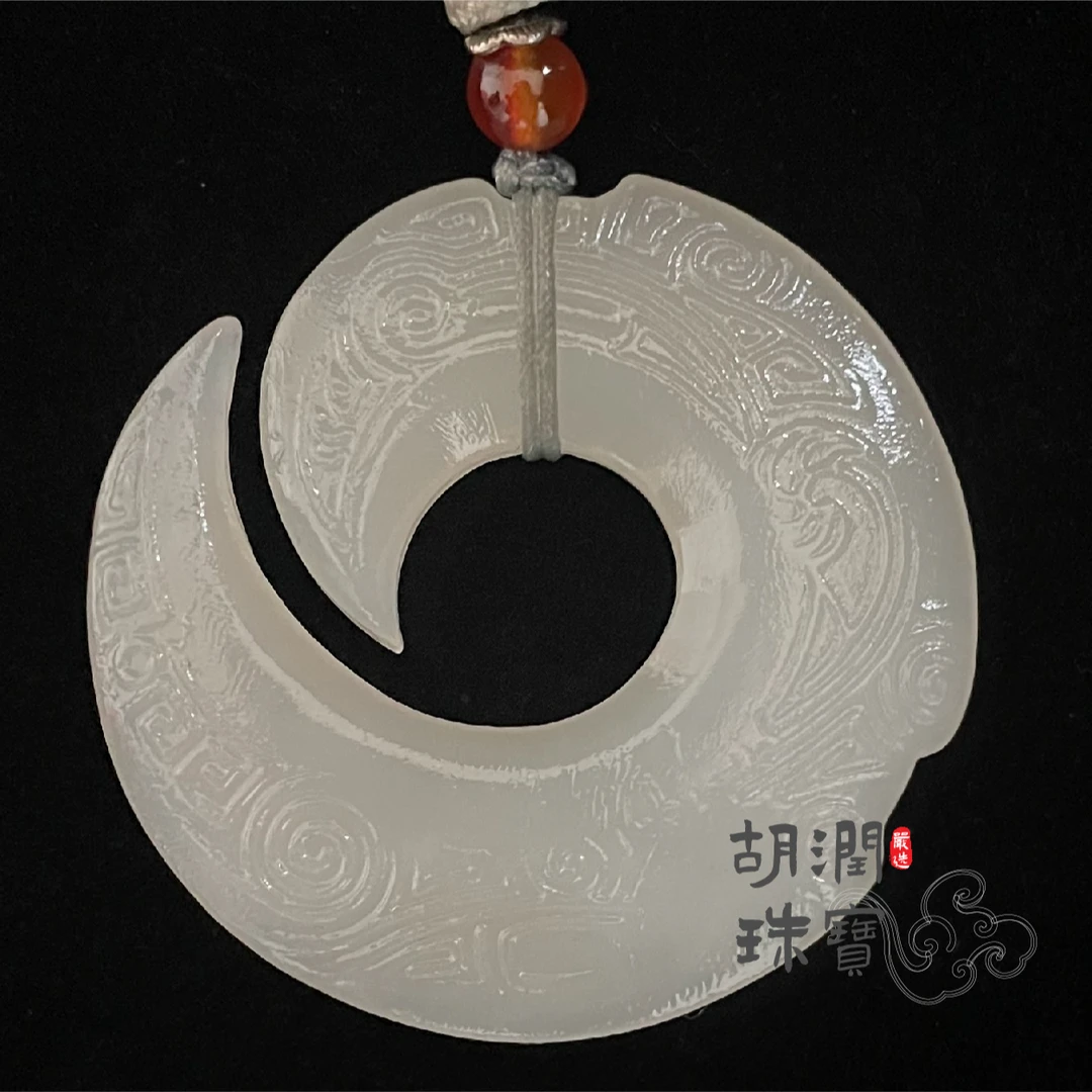 和田玉璇纹圆璧玉佩21.82g仿古雕刻
