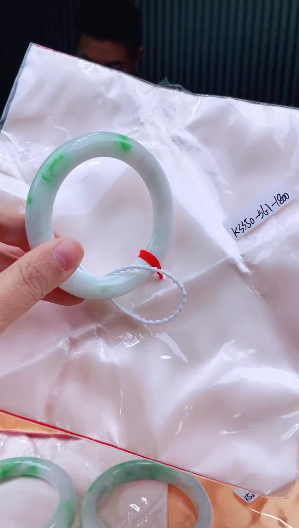 未镶嵌手镯翡翠56+