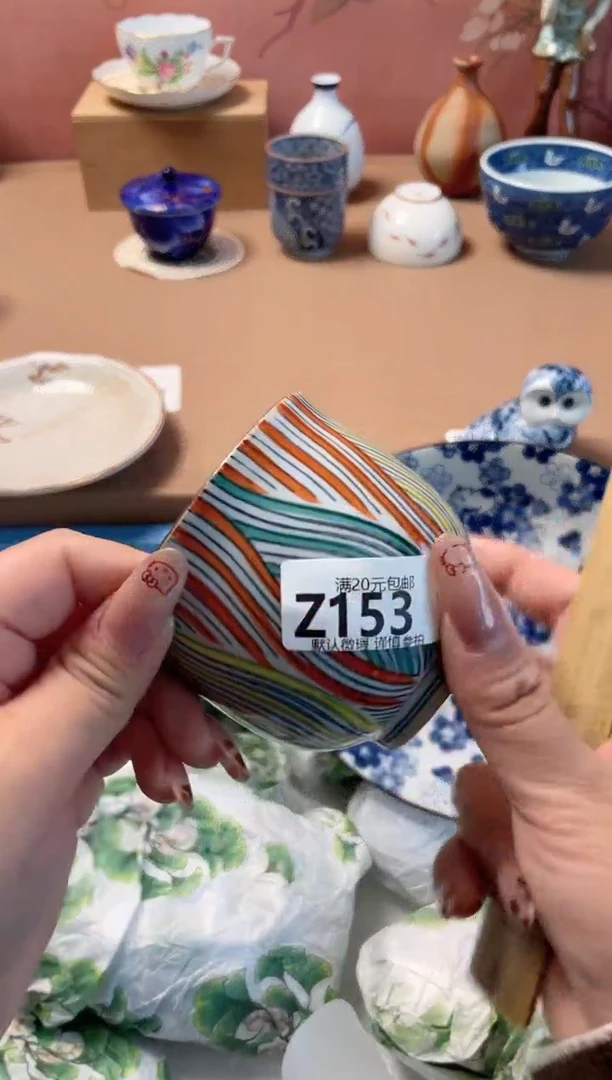 瓷片戴****虾瓷器瓷器Z153
