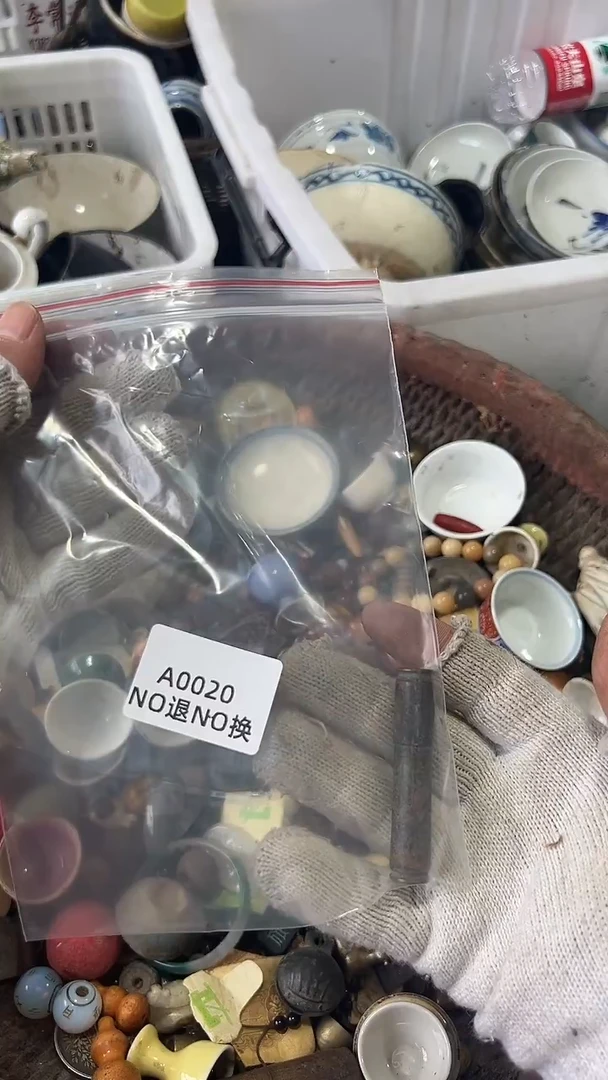 陶瓷啊*直播闪购链接瓷器摆件等