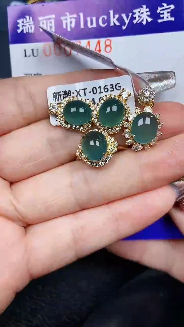 颈饰银S925镶嵌翡翠7448
