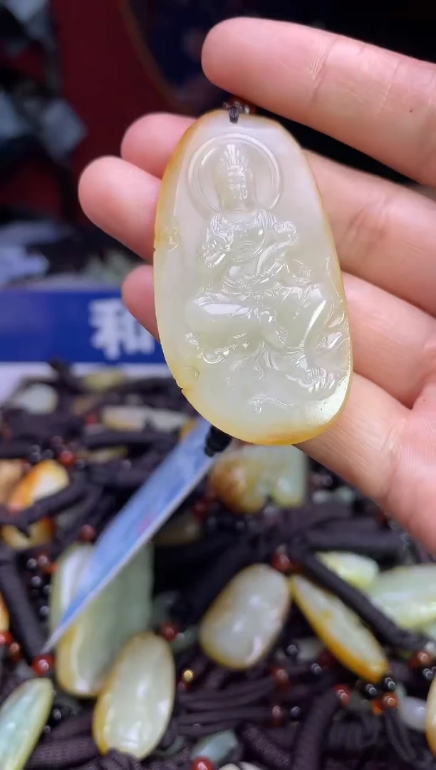 未镶嵌和田玉挂件1