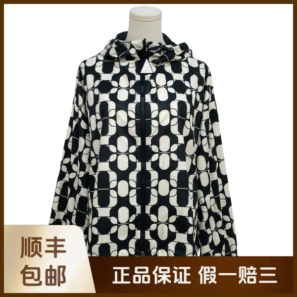 妃鱼/盟可睐/聚酯纤维/外套/95新/沐九28