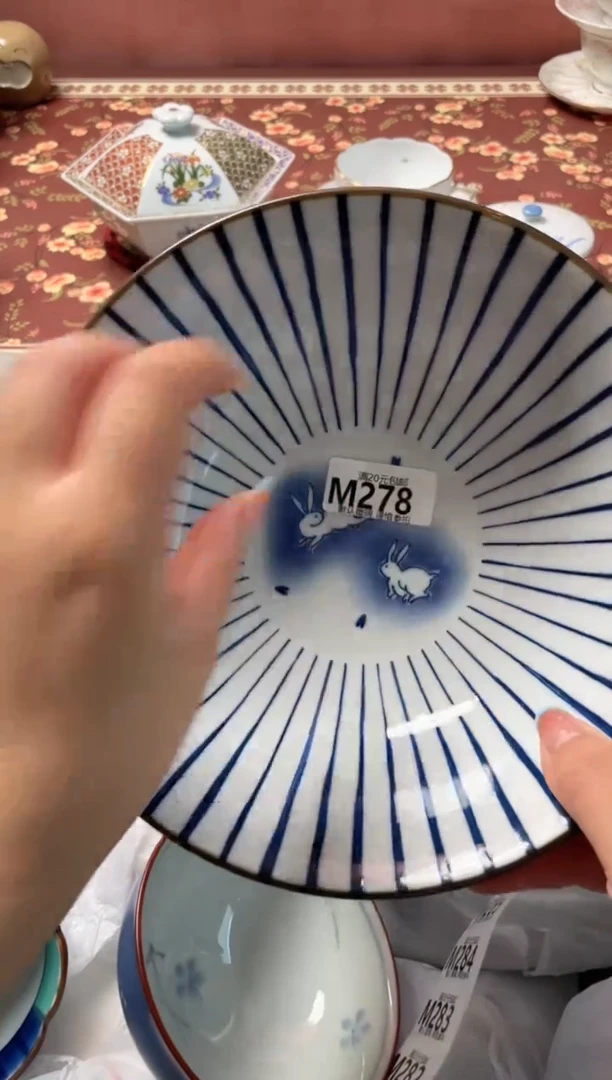 瓷片G**y瓷器瓷器M278
