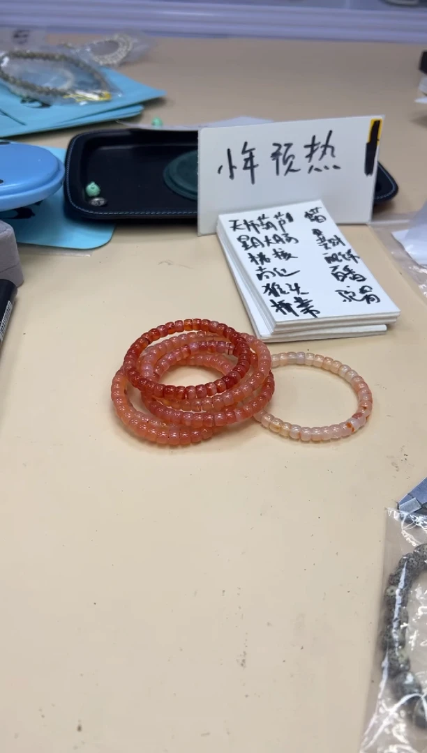 【闪购商品】南红玛瑙手链未镶嵌012106南红荔枝冻单圈多样性发其一