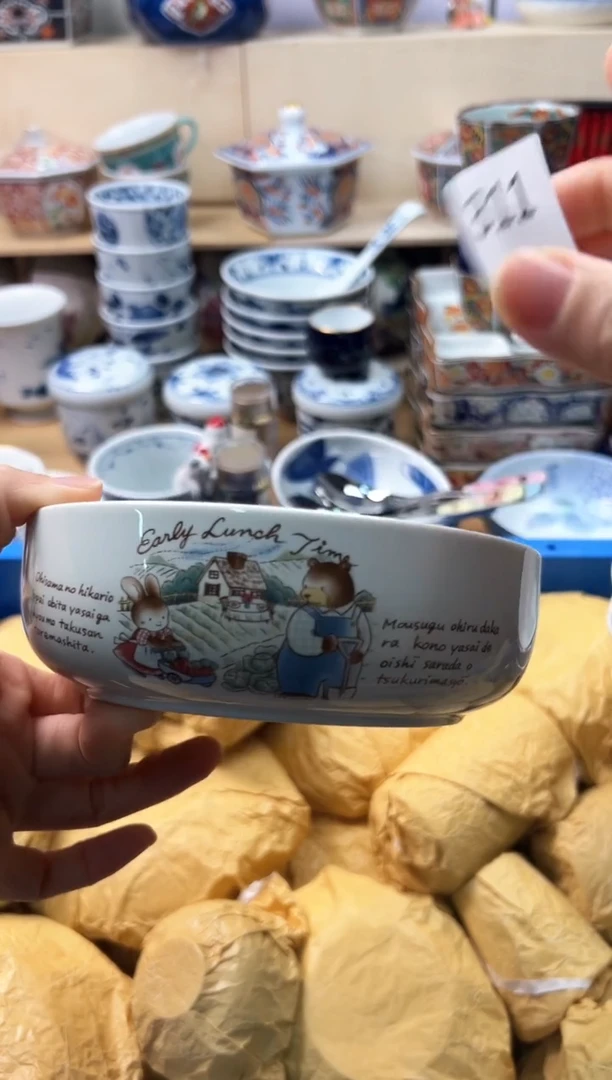 瓷片素**颜你好你好你好你好你好