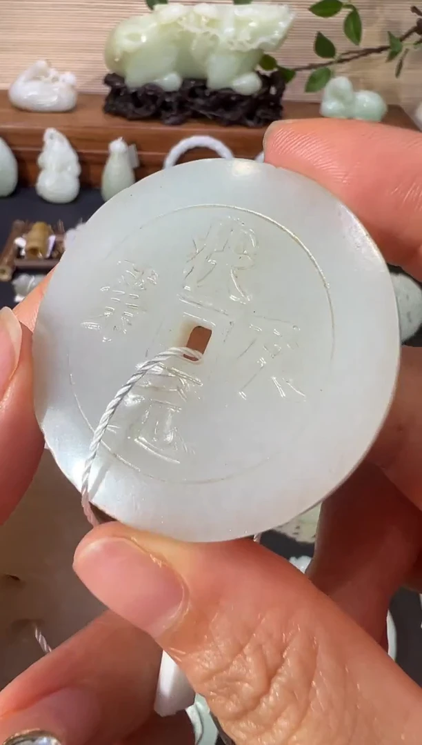 金越**里888888888888