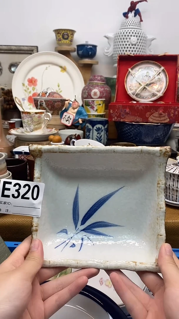 瓷片环**幕晶禧美瓷精品瓷器330