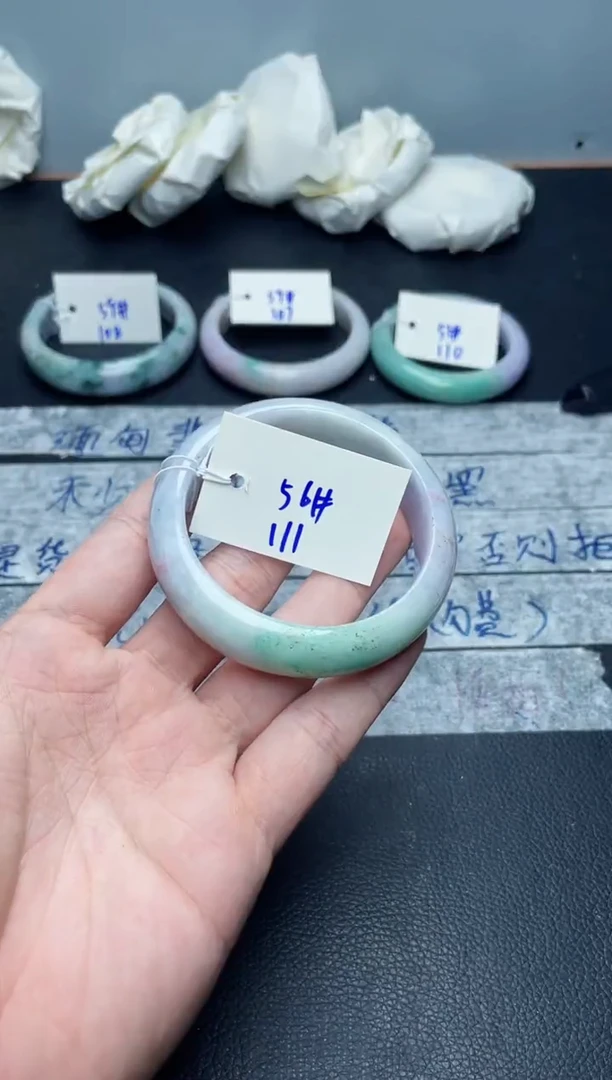 未镶嵌手镯翡翠111