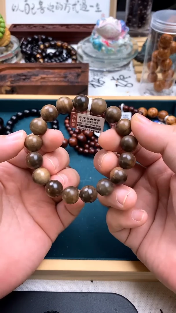 檀香木手串/手链老山檀香1.2