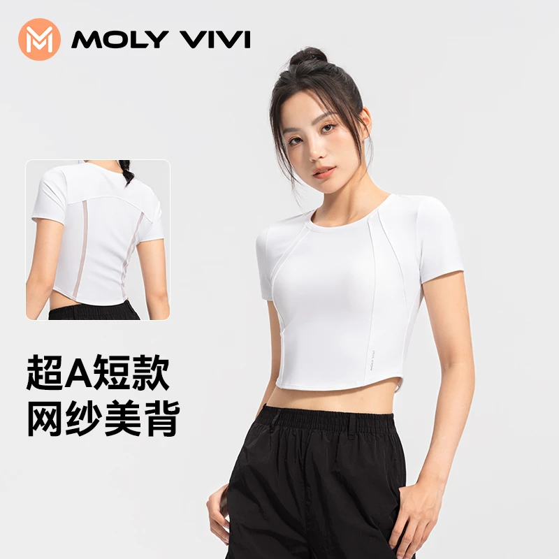MOLYVIVI短款人鱼短袖运动户外显瘦T袖2025夏鬼马少女时尚美背T