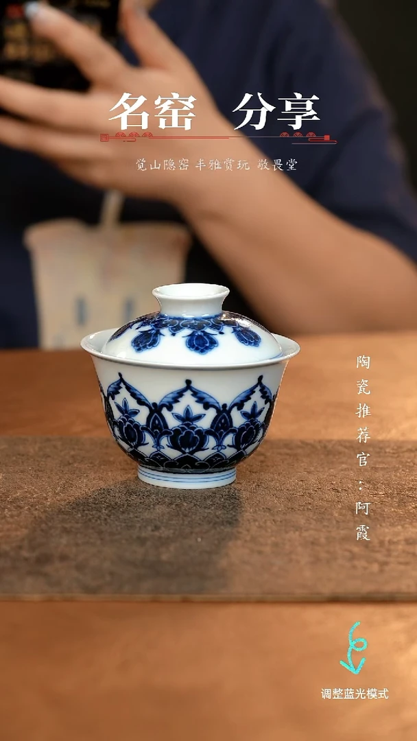 知*瓷瓷瓷瓷瓷瓷瓷瓷