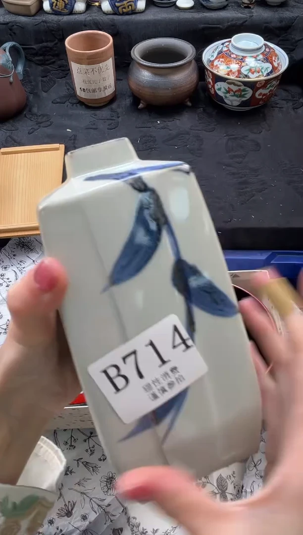 瓷片y***.       B714*