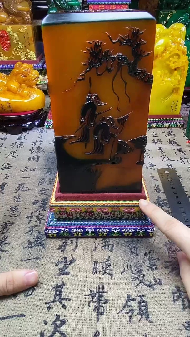 寿山石其他纯天然篆刻石料