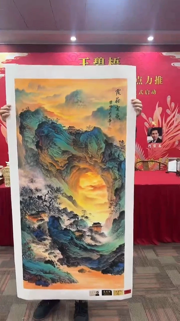 国画王碧梧绘画8pc山水