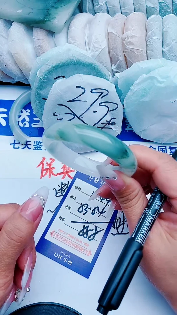 石英质玉手镯未镶嵌B144+53-54