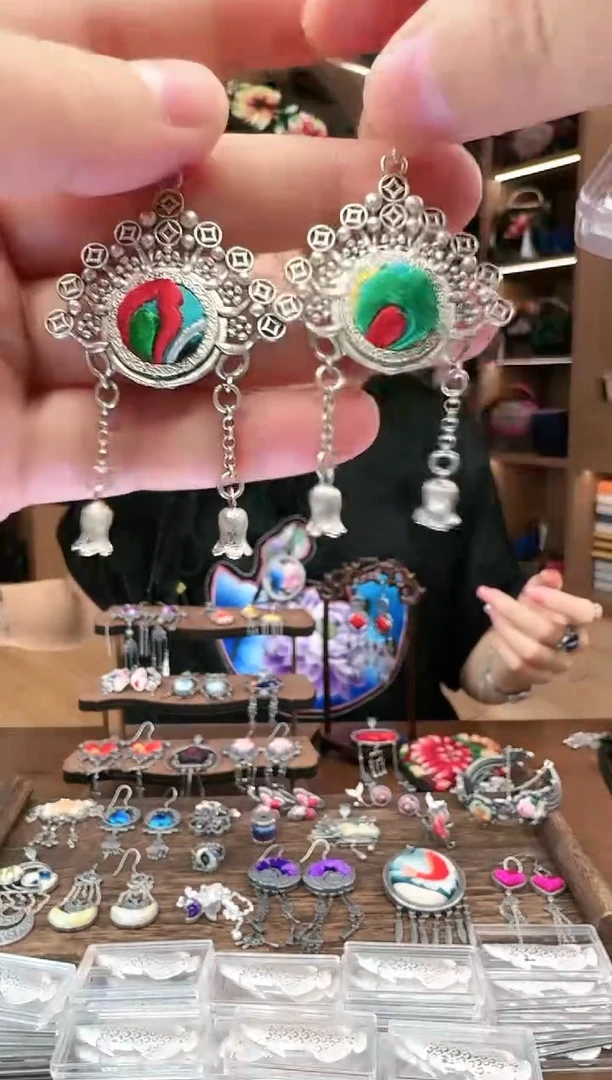 【闪购商品】织绣6黔东南苗族刺绣