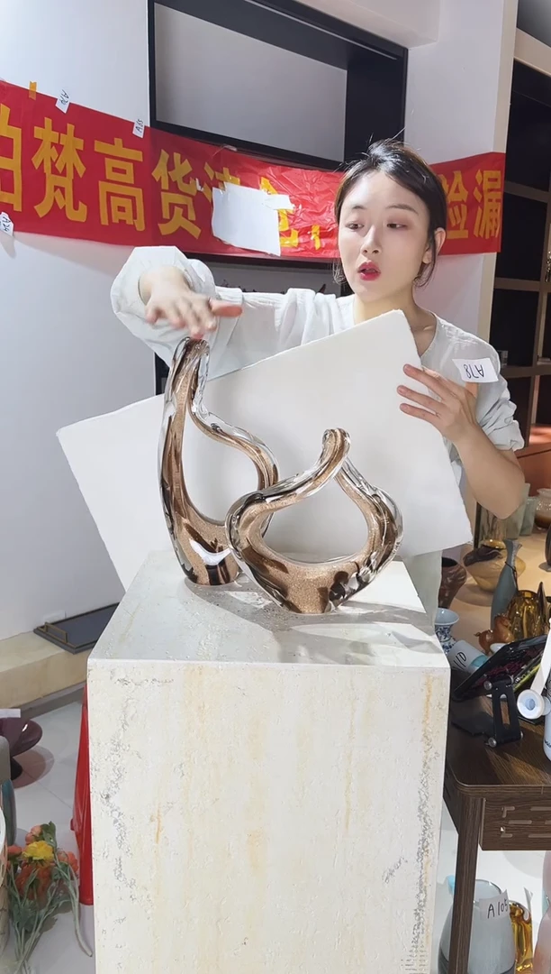 琉璃咖色异形摆件 清仓A78