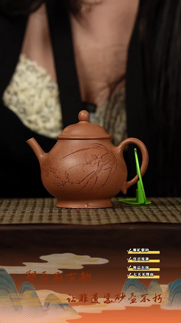 茶壶紫砂宜兴紫砂茶壶  180cc  薄胎  潘壶