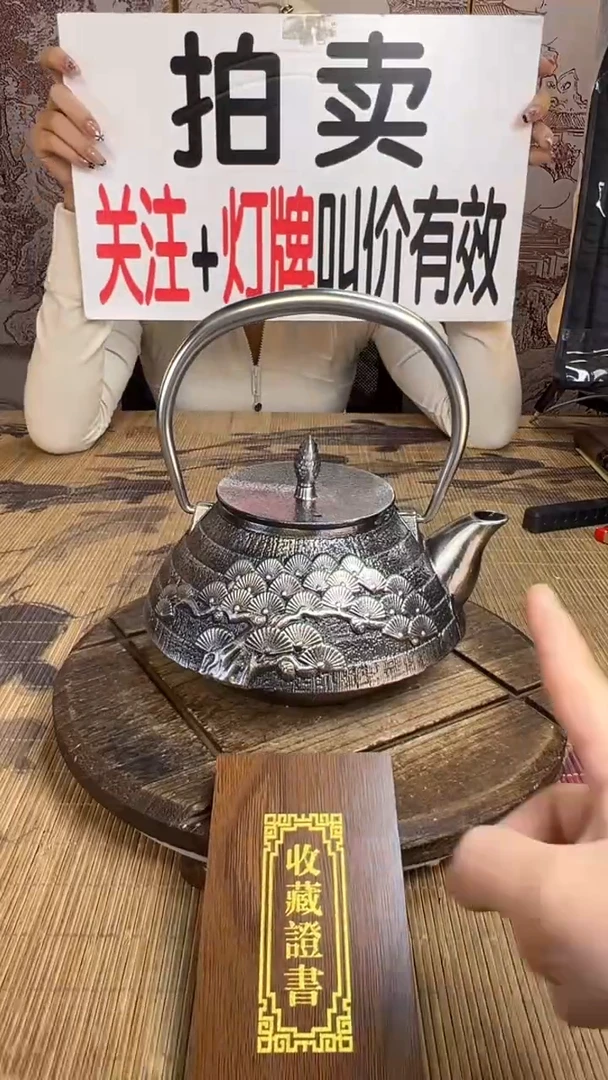 杰*壶壶壶壶壶壶壶壶壶壶壶    号