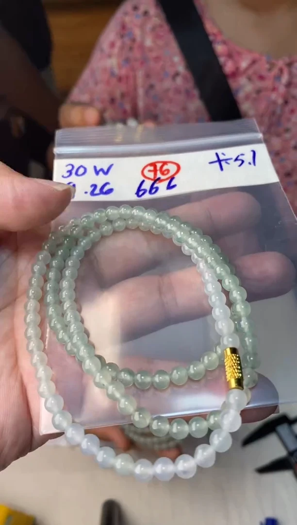 未镶嵌定制翡翠缅甸天然翡翠