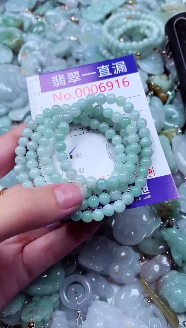 吊坠(不含链)未镶嵌翡翠6916