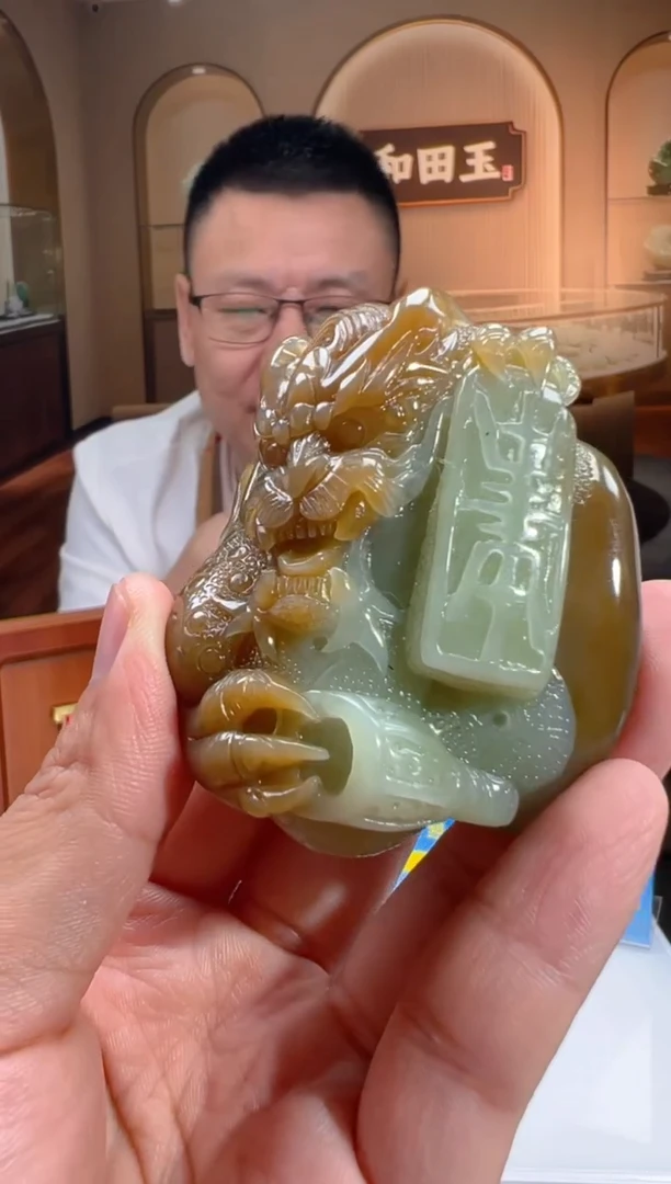 定制和田玉XM吊坠LBL-65