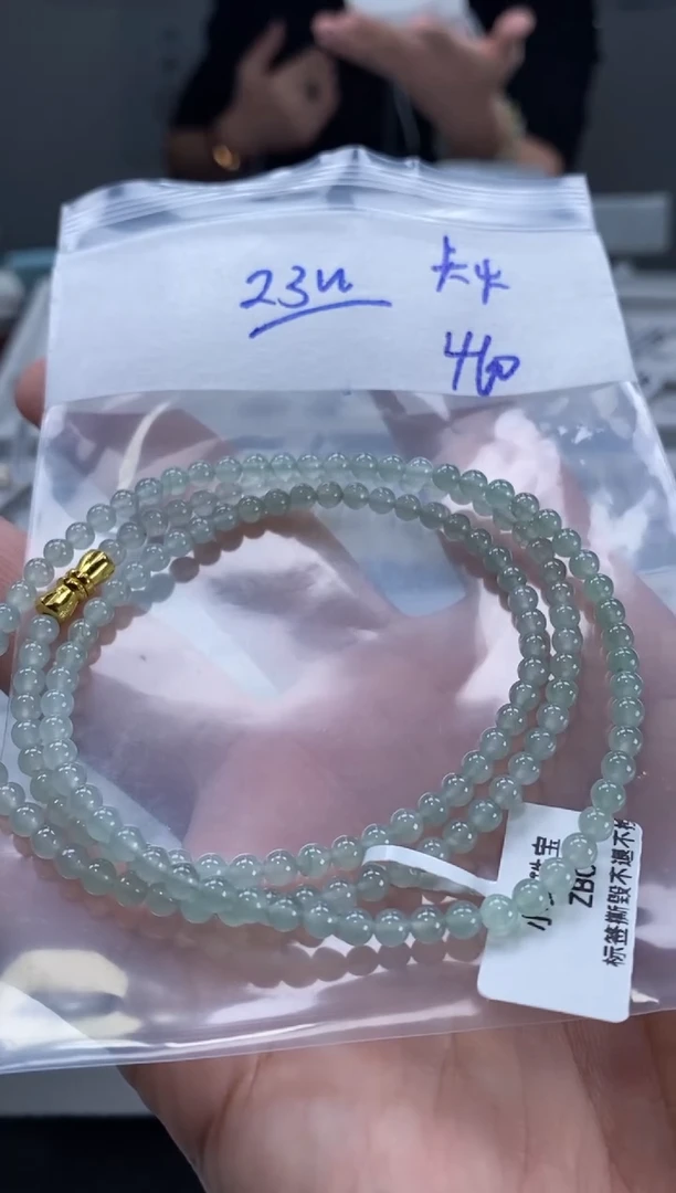 颈饰未镶嵌翡翠天然缅甸翡翠珠子