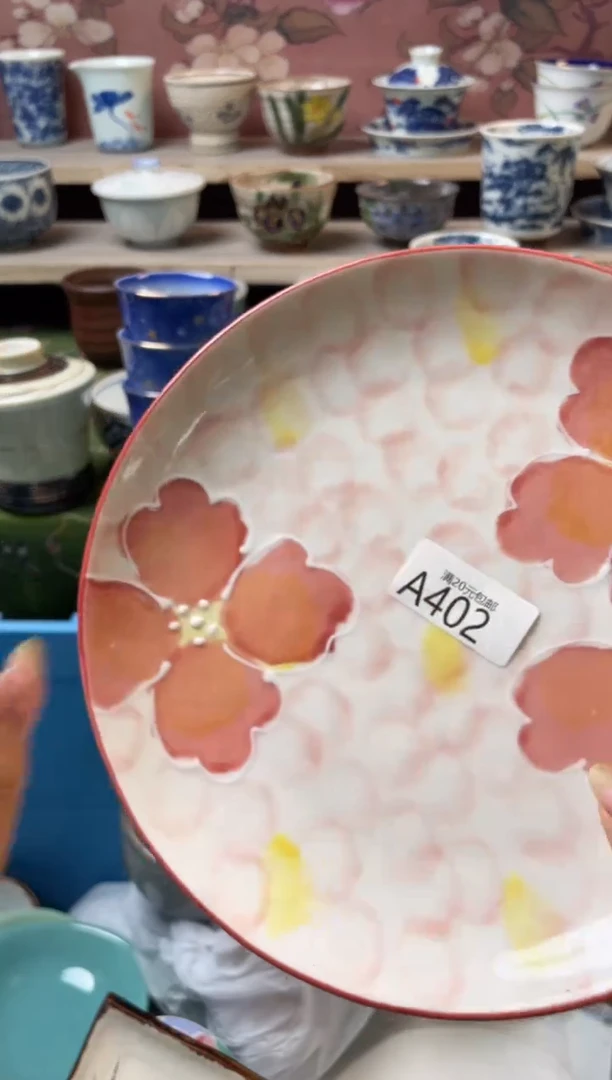 瓷片因**环瓷器瓷器瓷器A402