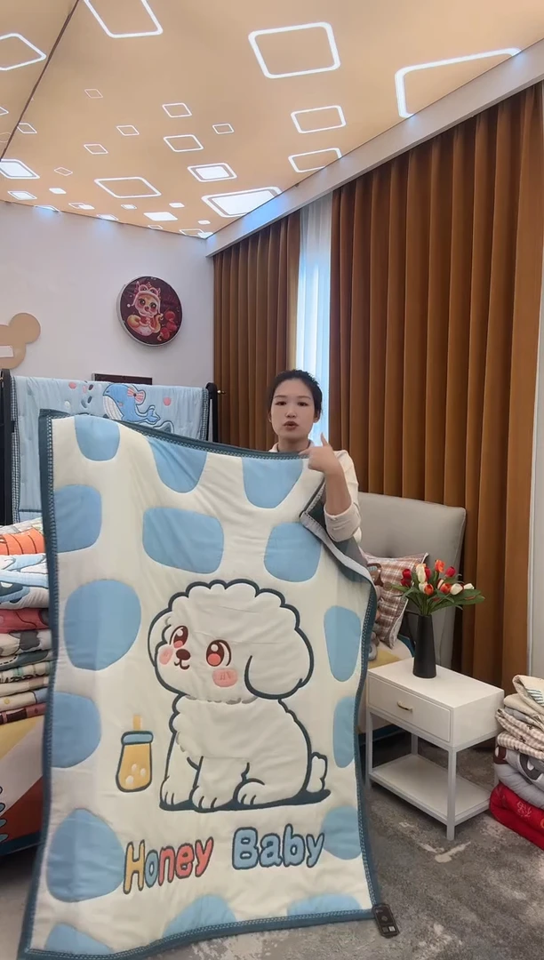 棉质花小奶狗蓝-120x150