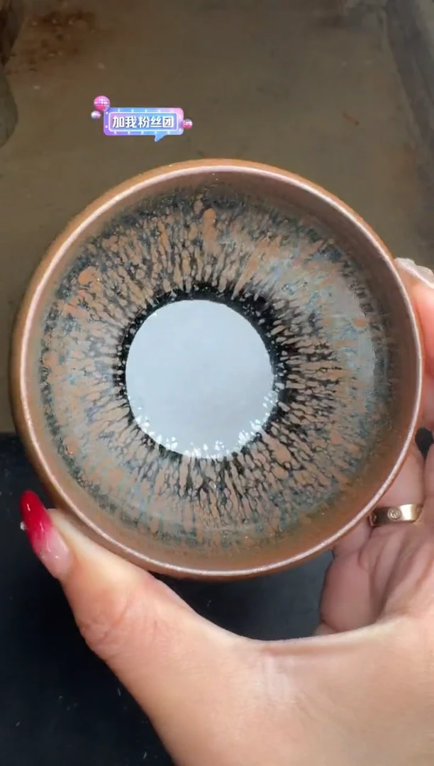 【闪购商品】茶盏行云龙窑柴烧245