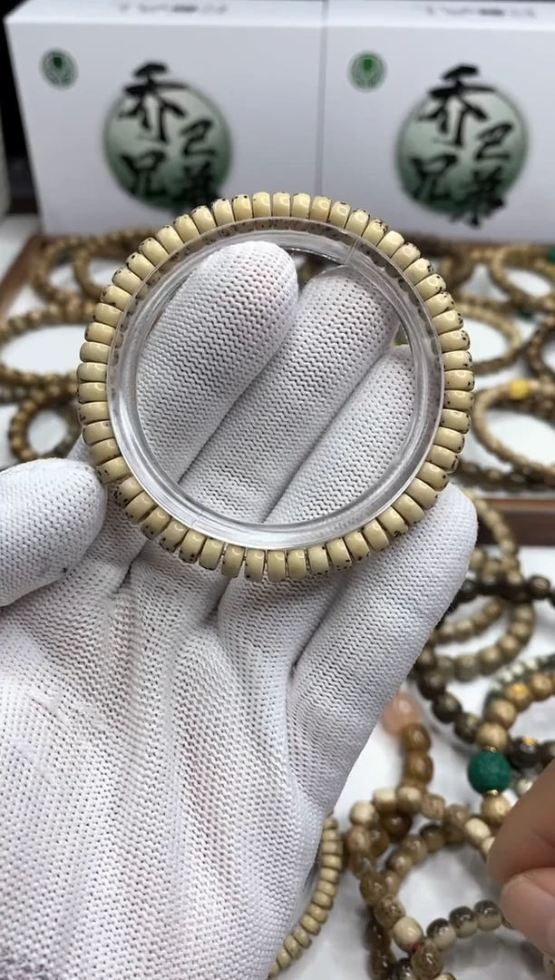 星月菩提手串181 石玉料氧化药片 7*3mm