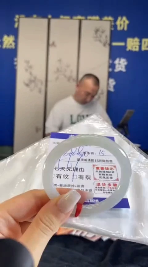 未镶嵌手镯翡翠翡翠手镯单样发一58