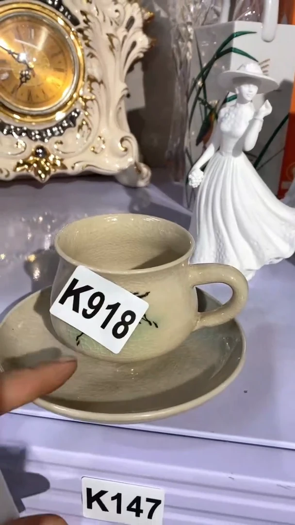 瓷片玖****）918  玖月 玖月 玖月
