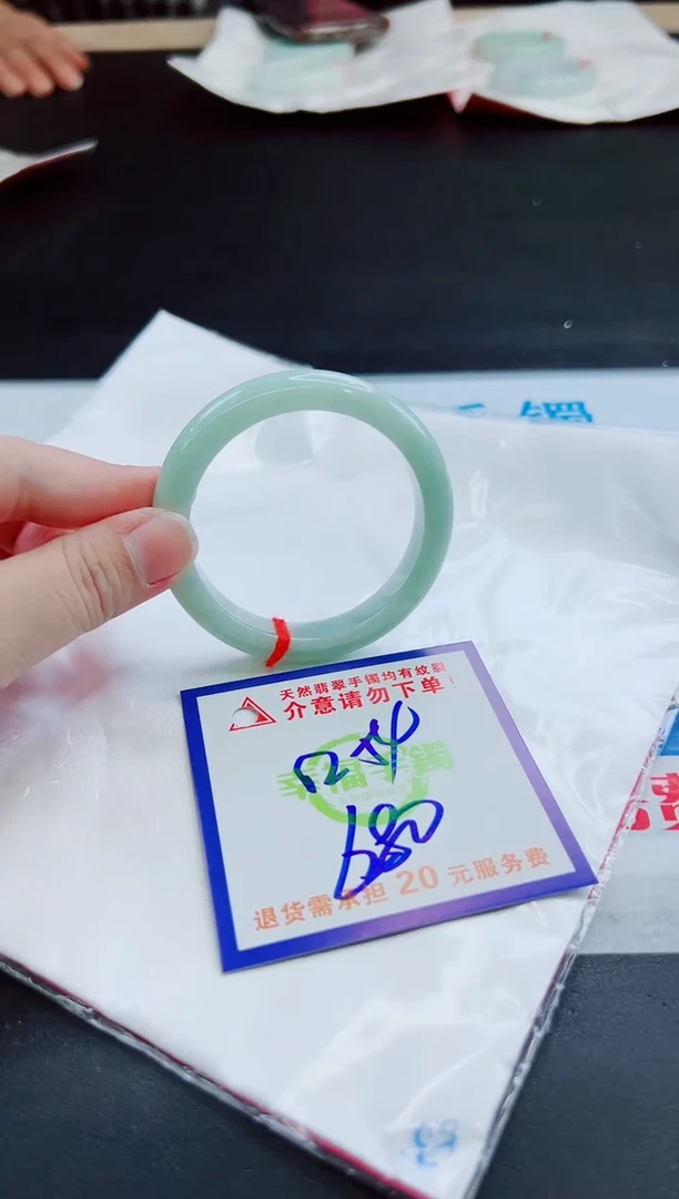 未镶嵌手镯翡翠天然缅甸翡翠A货！A货！A货！A货！A货！